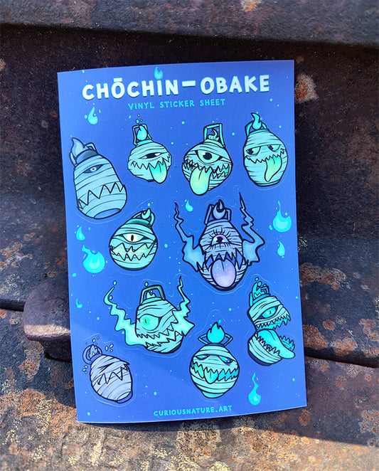 Chōchin-obake • Sticker Sheet