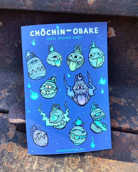 Chochin-obake • Sticker Sheet